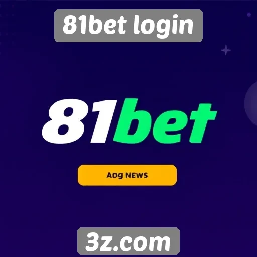Explorando as funcionalidades do site 81bet login